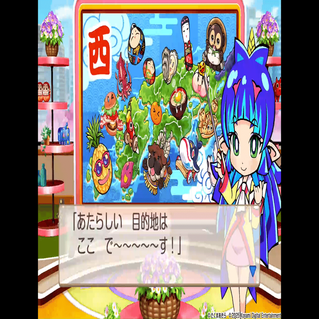 毎日ゲーム【5日目】桃鉄2①｜毎日ゲーム