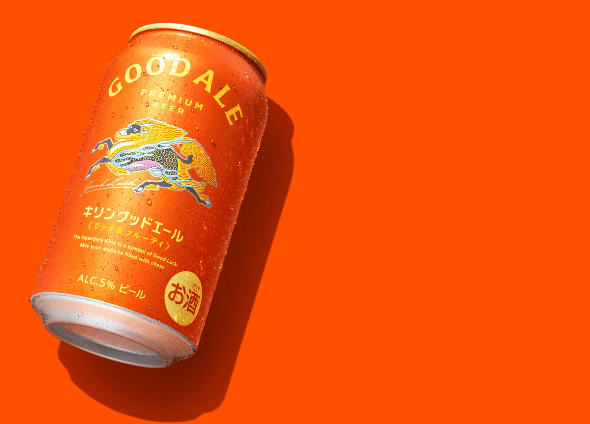KIRIN GOOD ALE｜Trickey