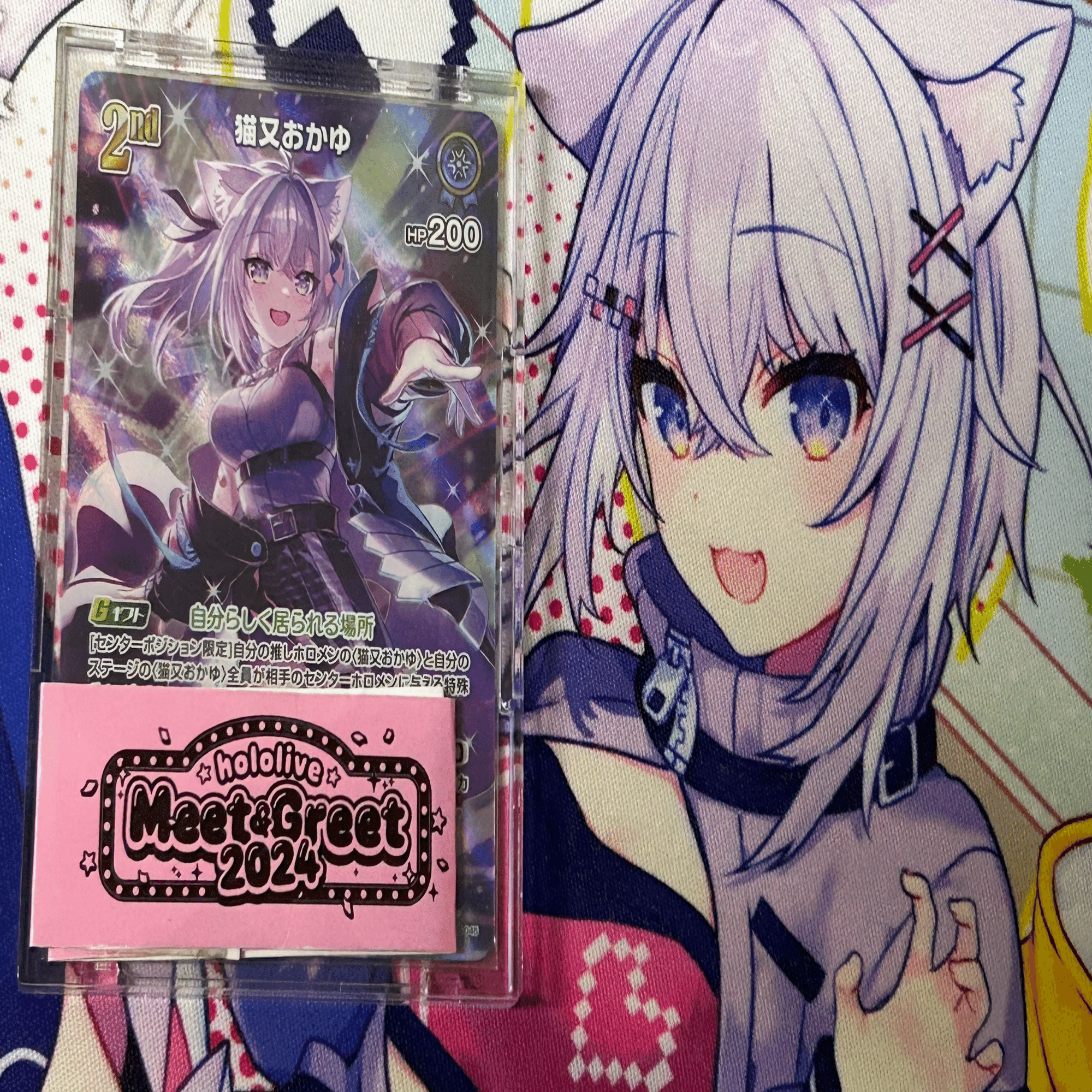 ホロカ】一年間おかゆんと共に戦い続けた男の「推しおかゆおかクロ