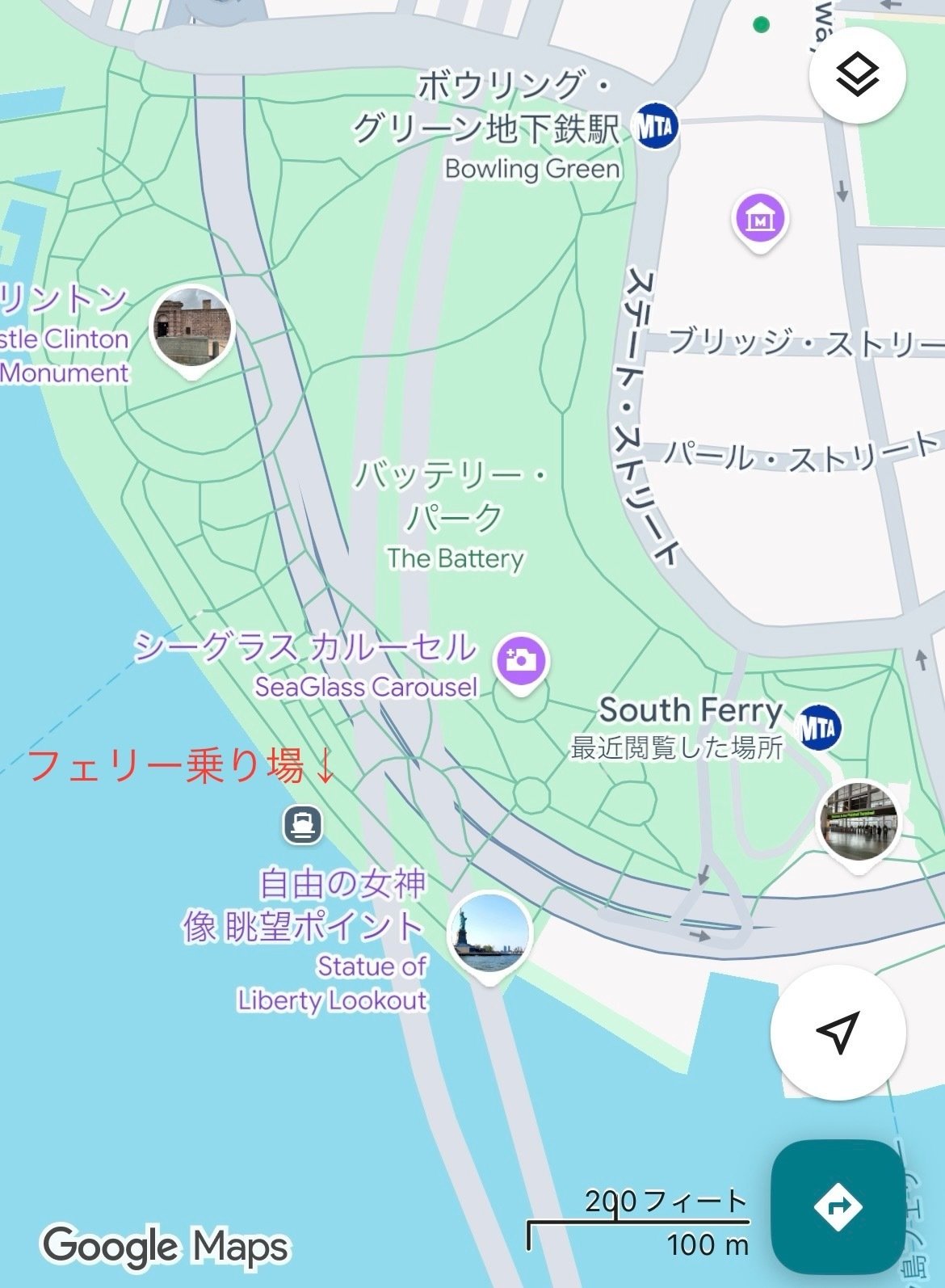 2025夏北米#10 自由の女神像へ。3種類のチケット購入方法と訪問記録