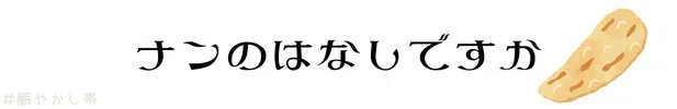 ç»å