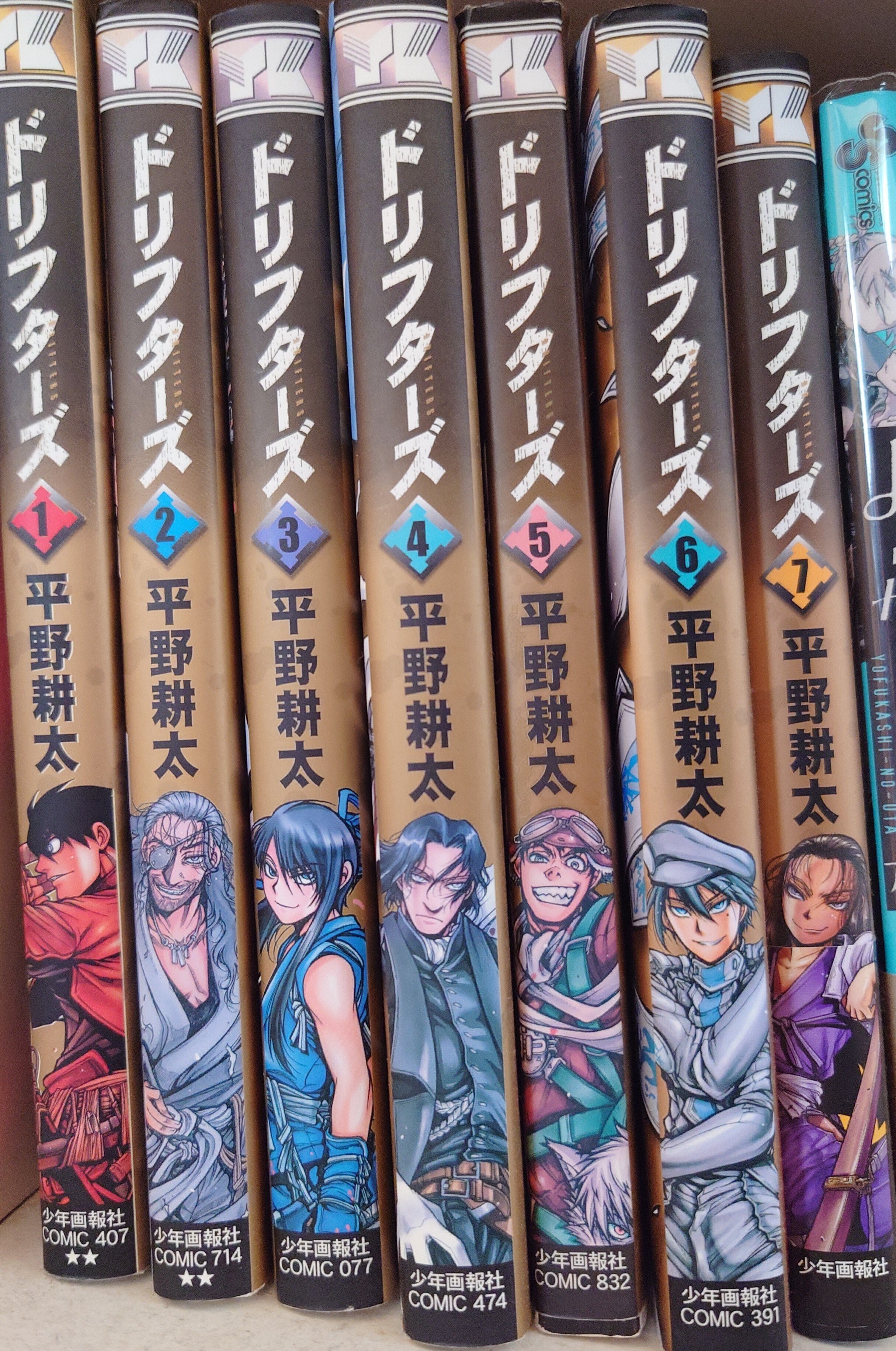 ♡まんがどうして物語 ♡全60冊 マンガの話がしたくて | アウトサイド⑤ この先読んでいけるか不安な