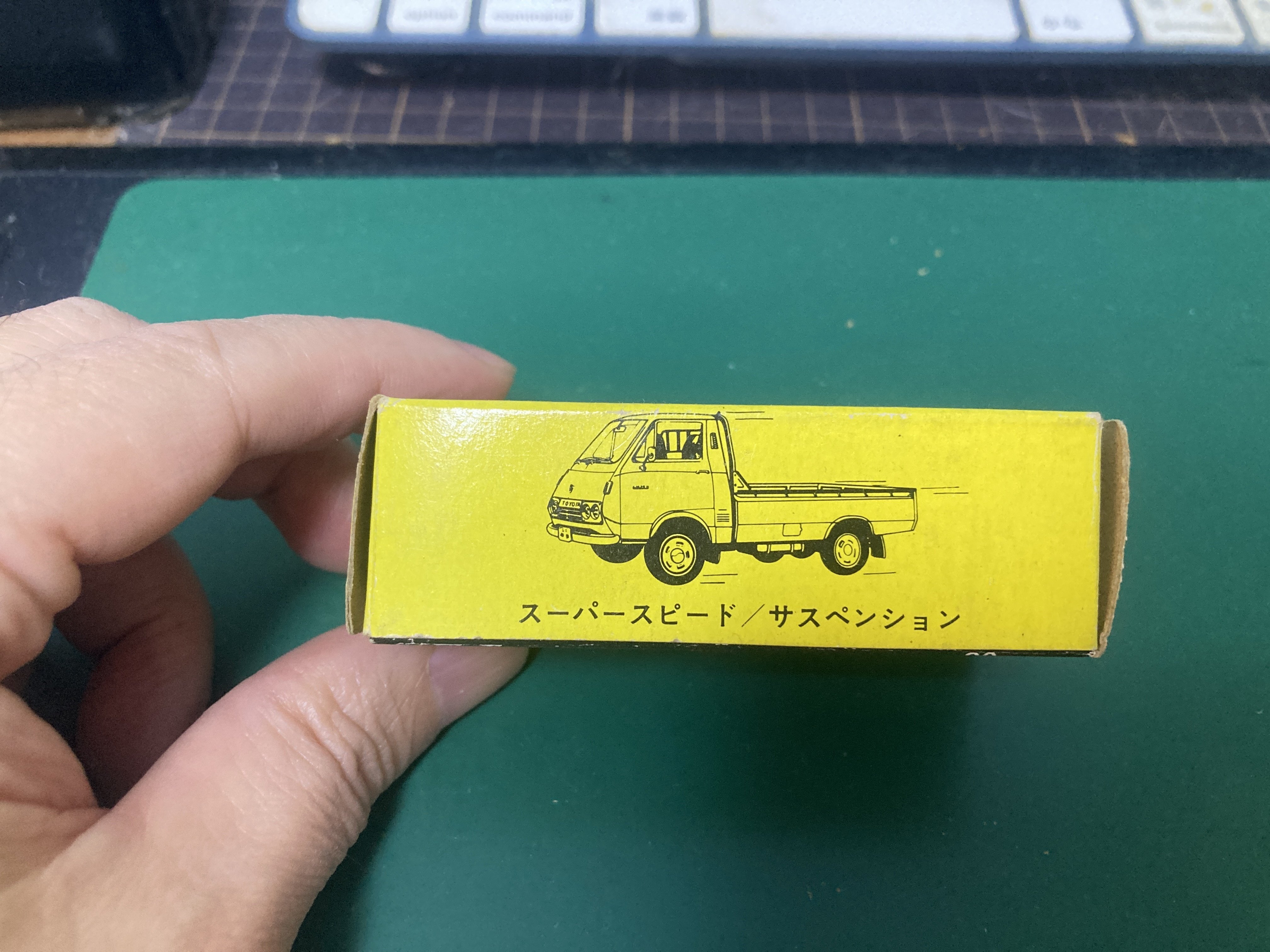 昭和トミカ】トヨタ ハイエース トラック──失われた箱が語り出す