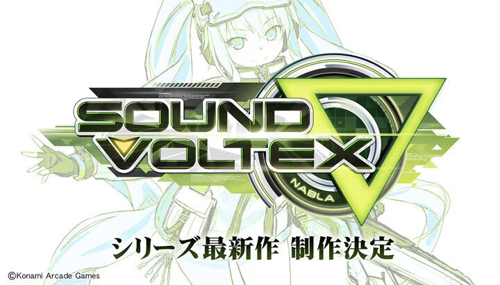 SOUND VOLTEX新作？！｜すいしん