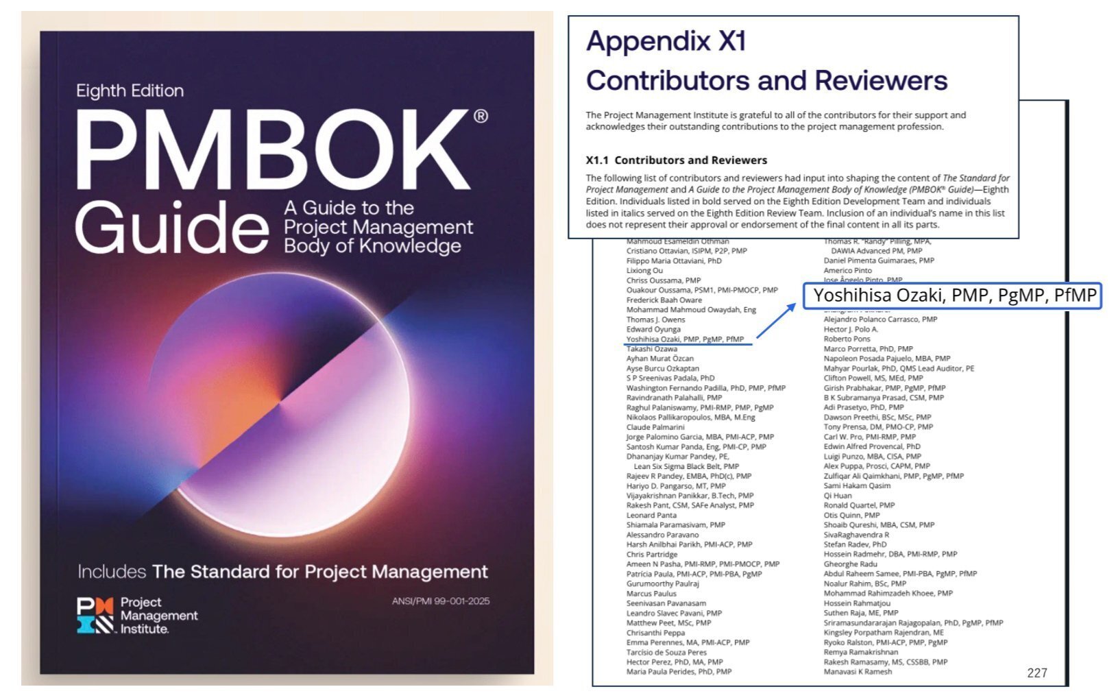 PMBOK®︎ GUIDE の最新版（Eighth Editionが発行されました