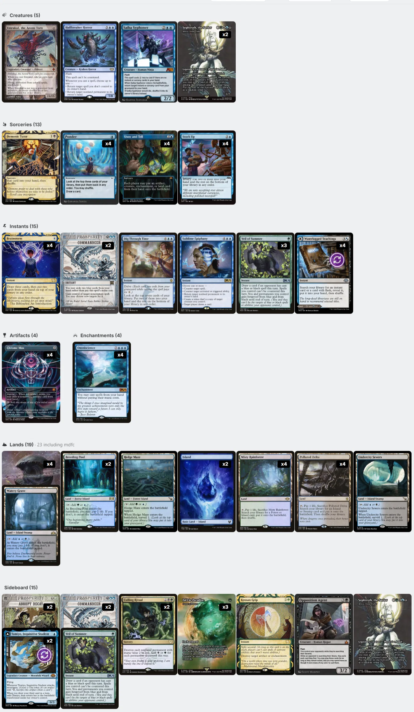 MTGアリーナ】スゥルタイ実物提示教育【タイムレス】｜ptrst102