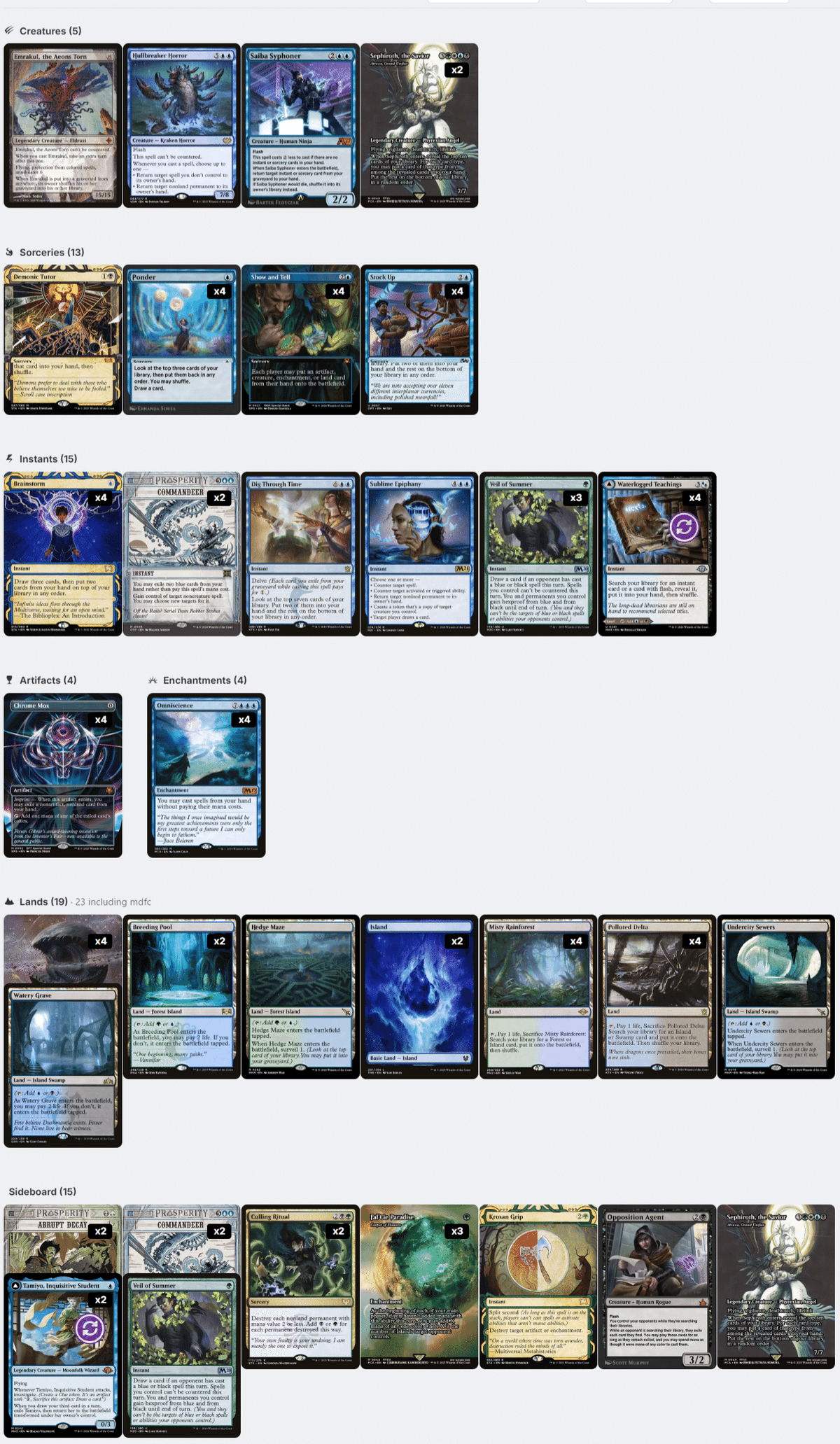 MTGアリーナ】スゥルタイ実物提示教育【タイムレス】｜ptrst102