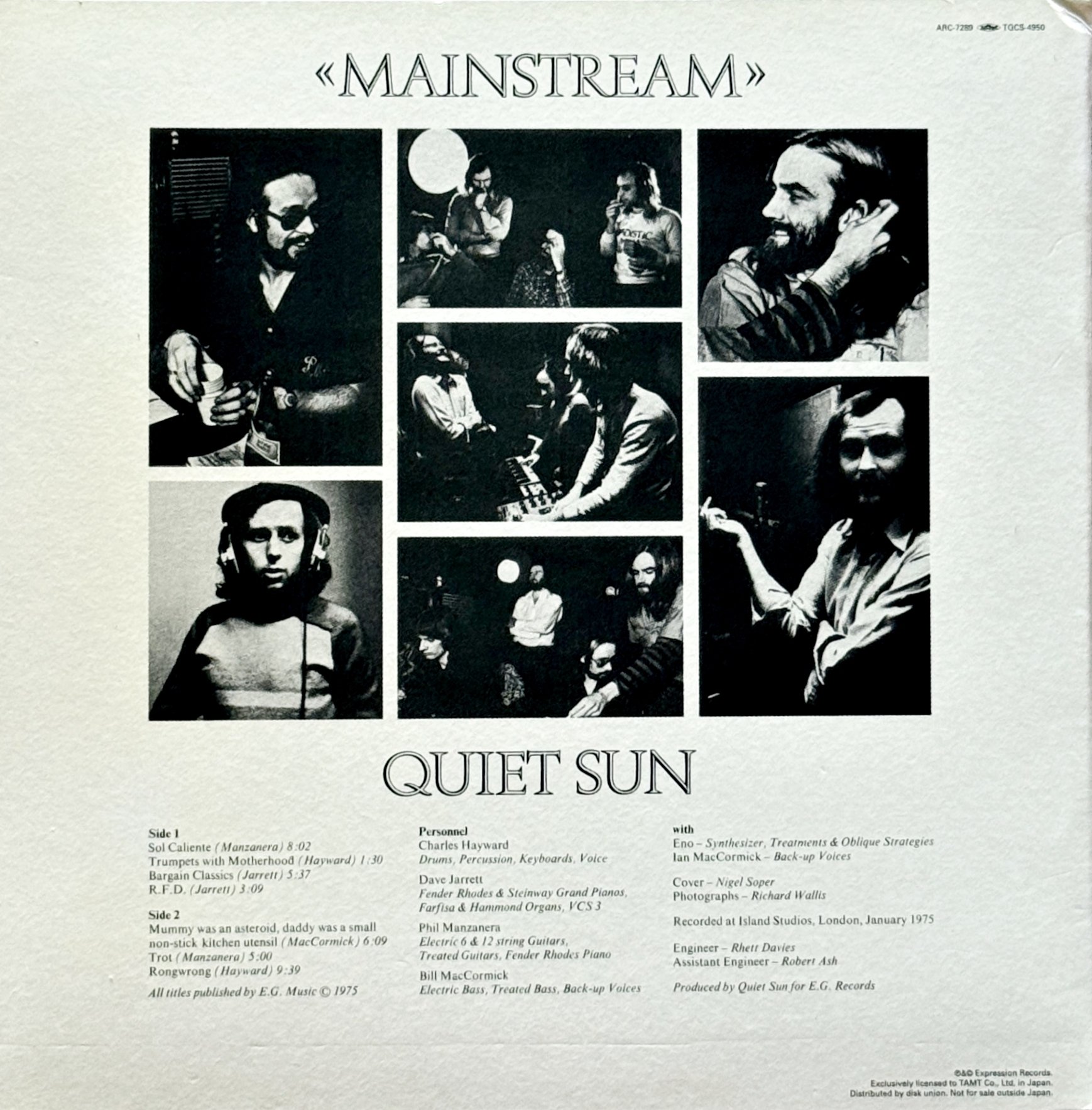 Quiet Sun『Mainstream』徹底解説：ブリティッシュ・カンタベリー系が
