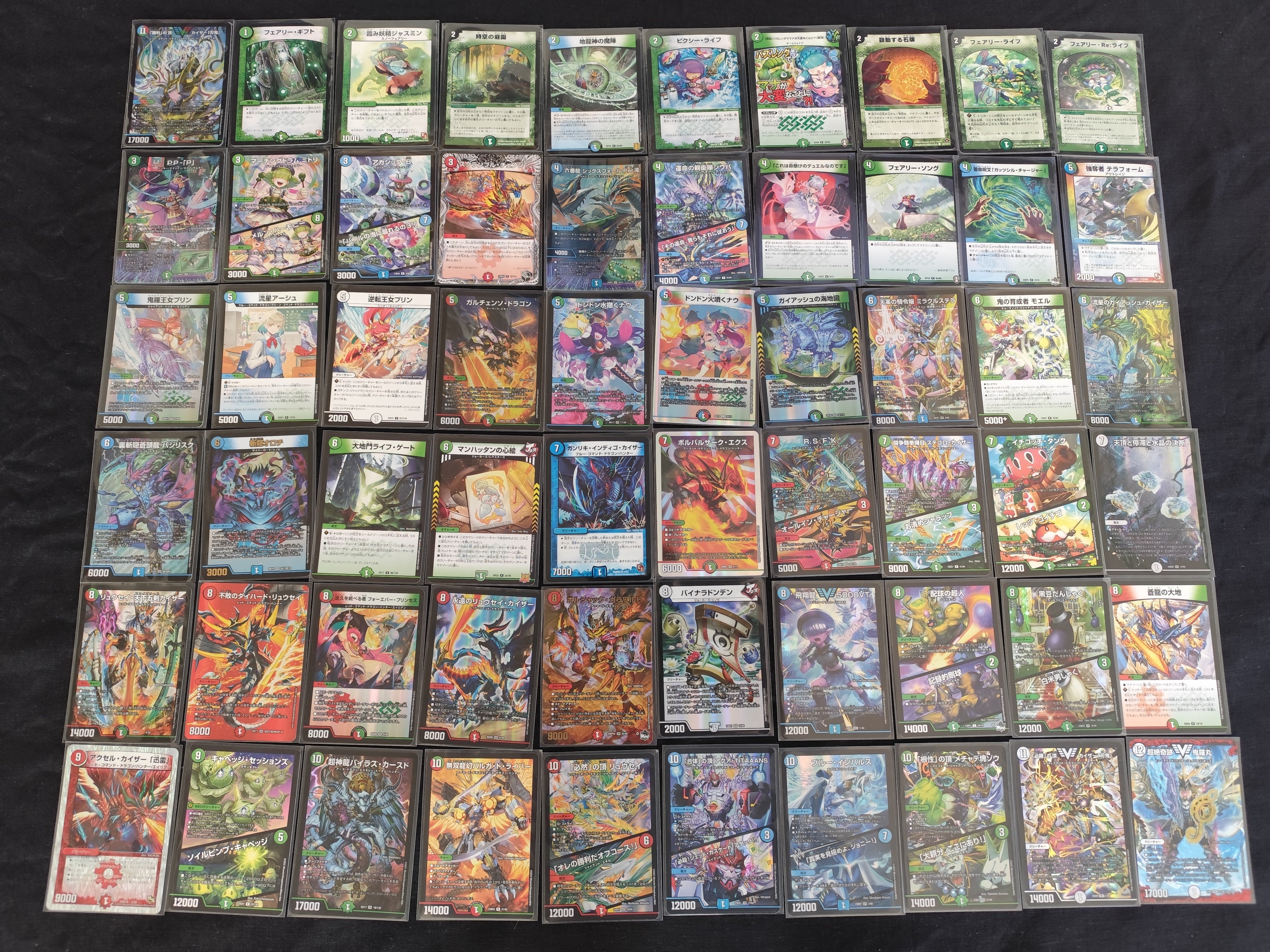 シータ刃鬼 デッキ紹介：シータ刃鬼｜トレカSTARS