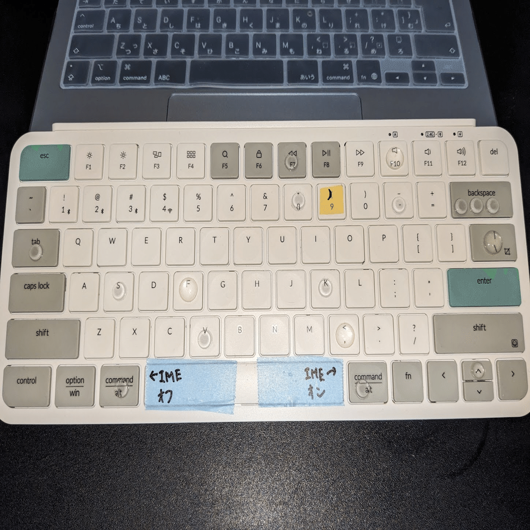 後悔しないMacBookの選び方】JIS配列が最適解！Mac歴10年の私がUS配列