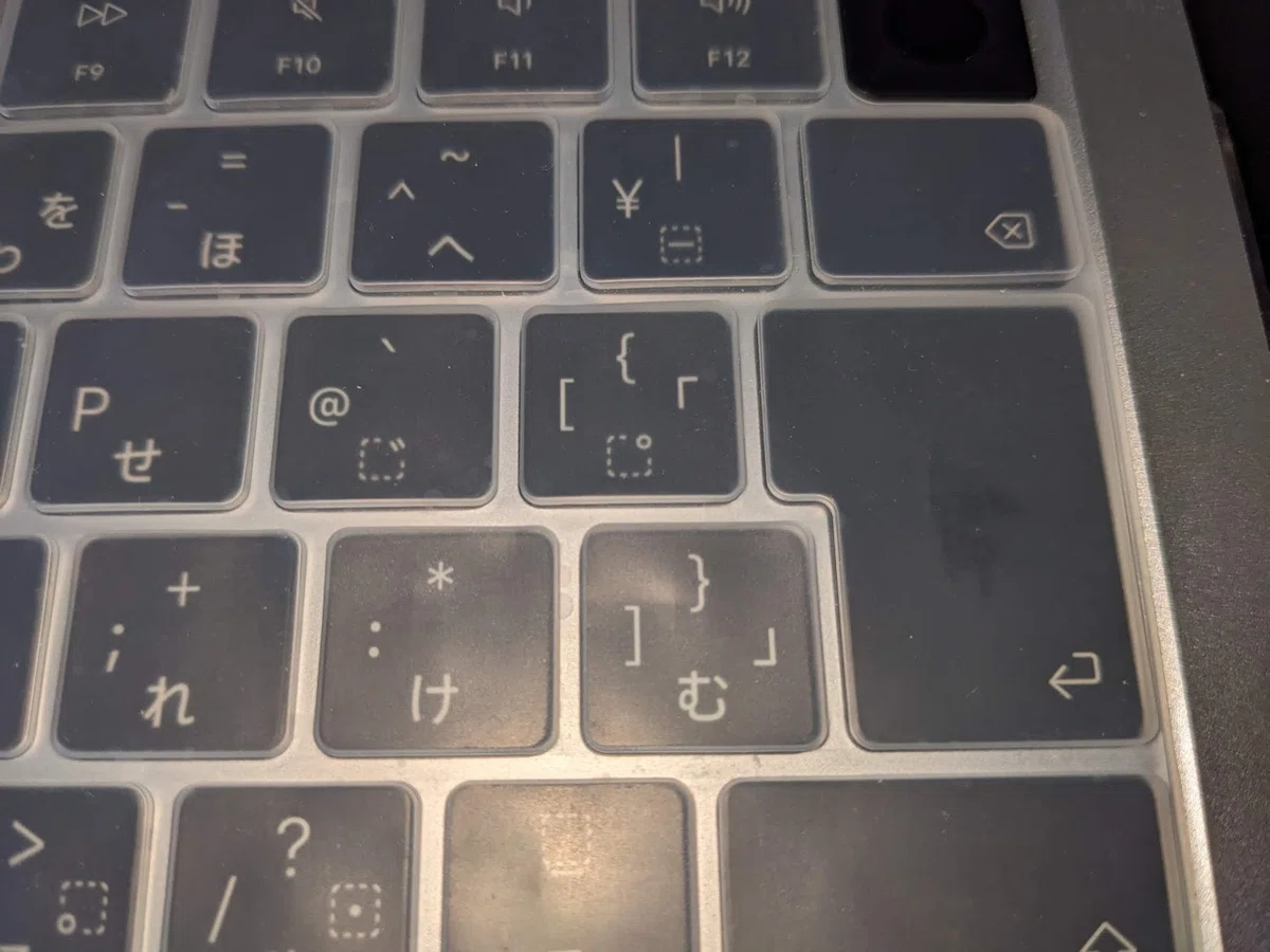 後悔しないMacBookの選び方】JIS配列が最適解！Mac歴10年の私がUS配列