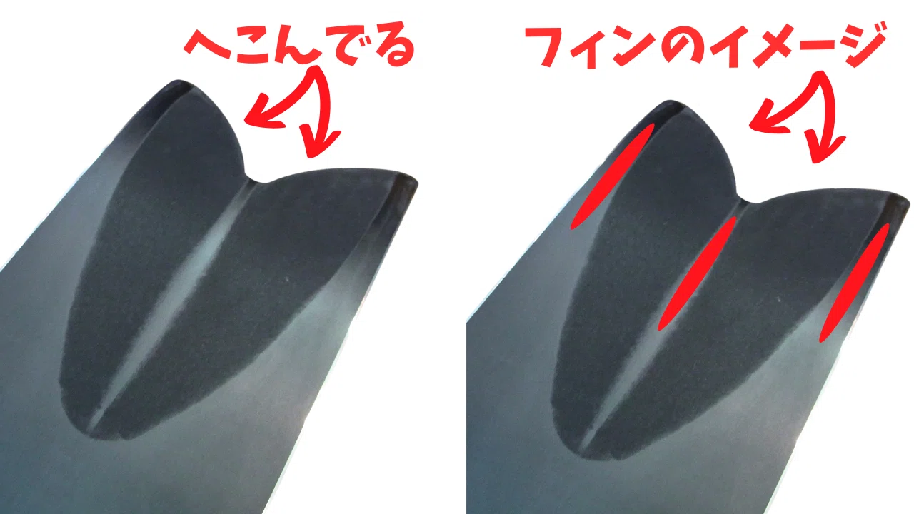 スノーボード Nori Spring Snow is the Best!] PQ54/60 Comparison ☆ MOSS SNOWSTICK