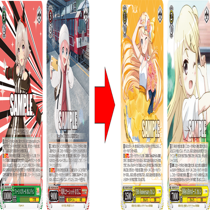 第2の学マスになるのか？きんモザ8枝【構築記事】｜しむ