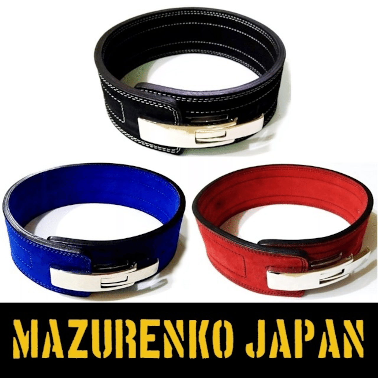 本牛革マズレンコERGレバーアクションベルト10mm＆13mmの仕様や評価