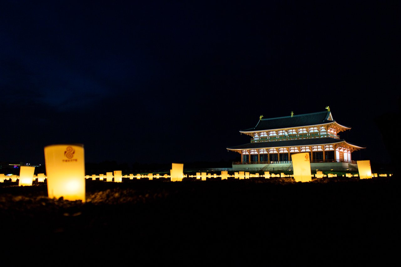 平城宮跡』｜問いカメラ
