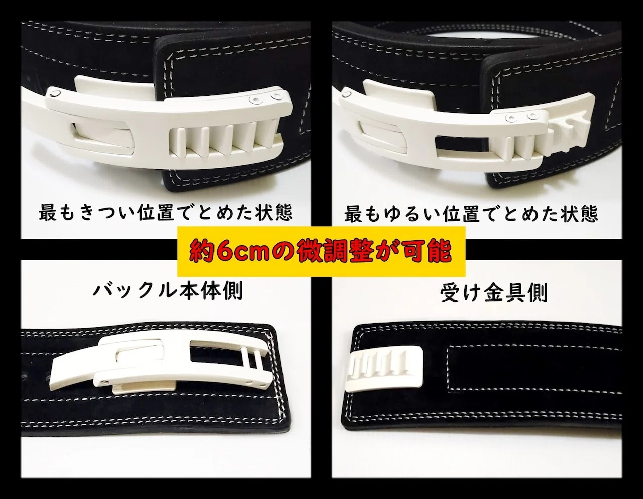 本牛革マズレンコERGレバーアクションベルト10mm＆13mmの仕様や評価