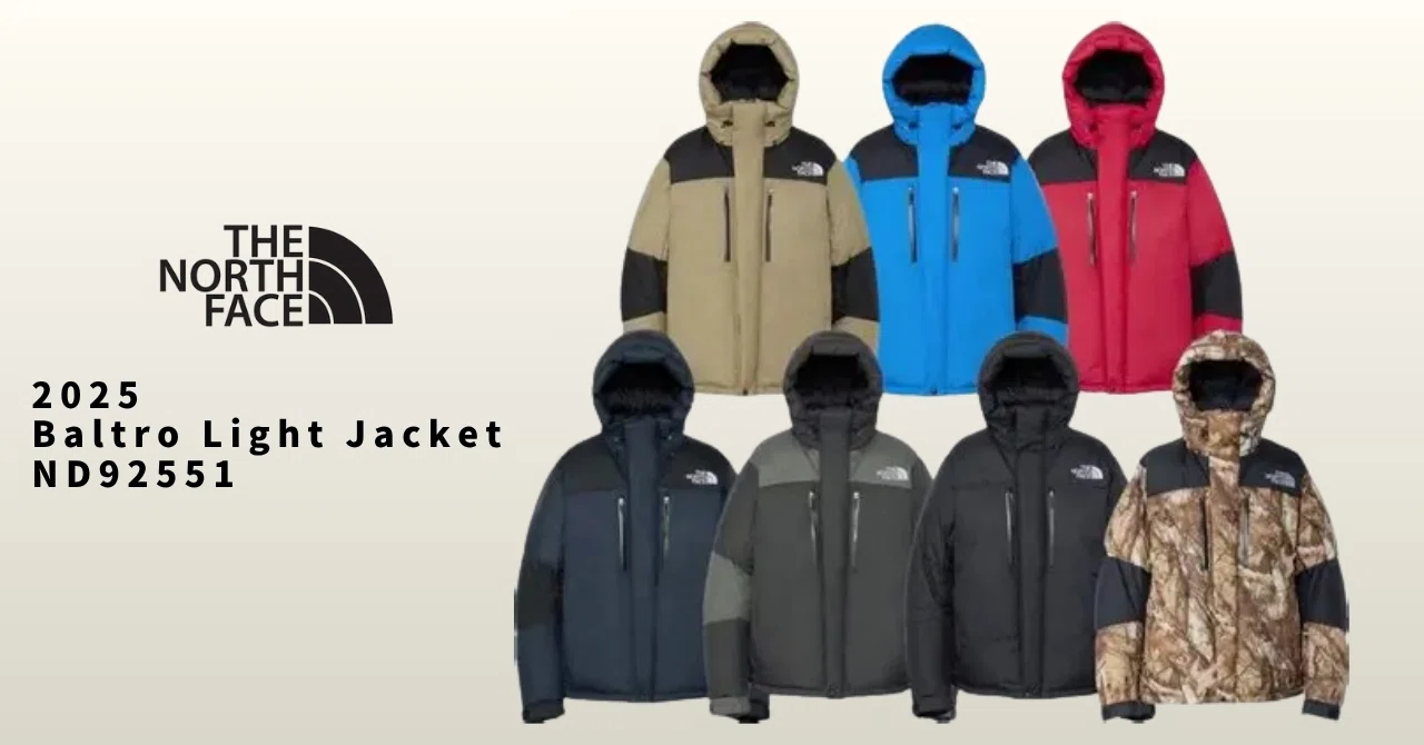 真冬の王者。THE NORTH FACE「バルトロライトジャケット」徹底ガイド 