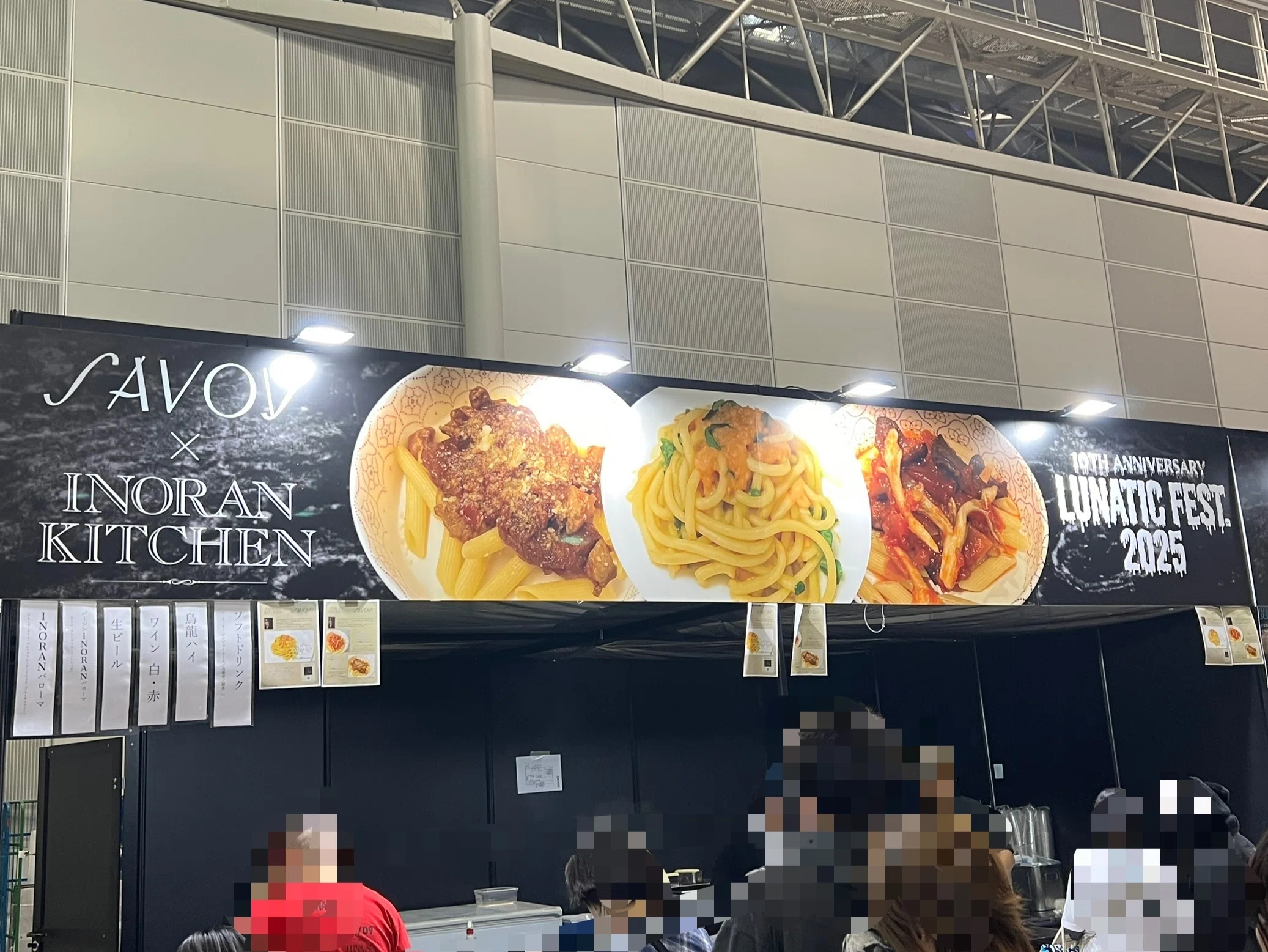 最狂の愛の宴！真矢さんも登場、LUNA SEAメンバー乱入コラボ連発