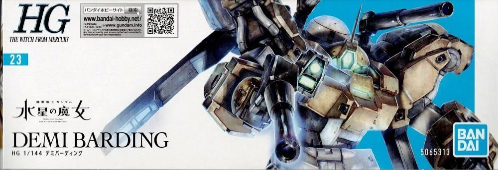 HGデミバーディング製作編③｜辛石羅月 | 週末モデラー