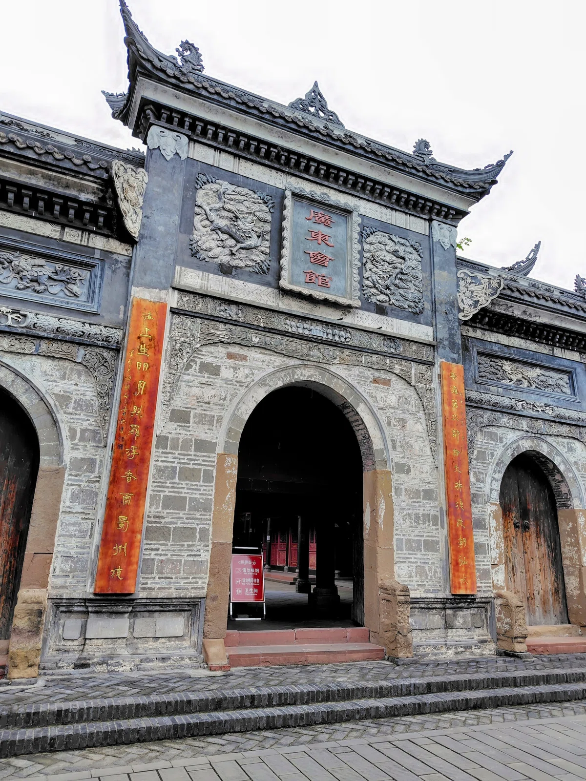 中国古鎮、古城巡り⑨元通古鎮|kuroinutraveler