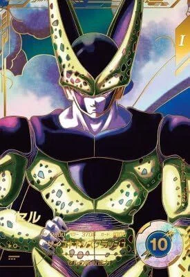 ドラゴンボールスーパーダイバーズ 第4弾【DBSD4】｜cardFestaオリパ