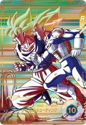 ドラゴンボールスーパーダイバーズ 第5弾【DBSD5】｜cardFestaオリパ