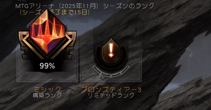 バードレジェンズはすごいぞぉ｜ukyou