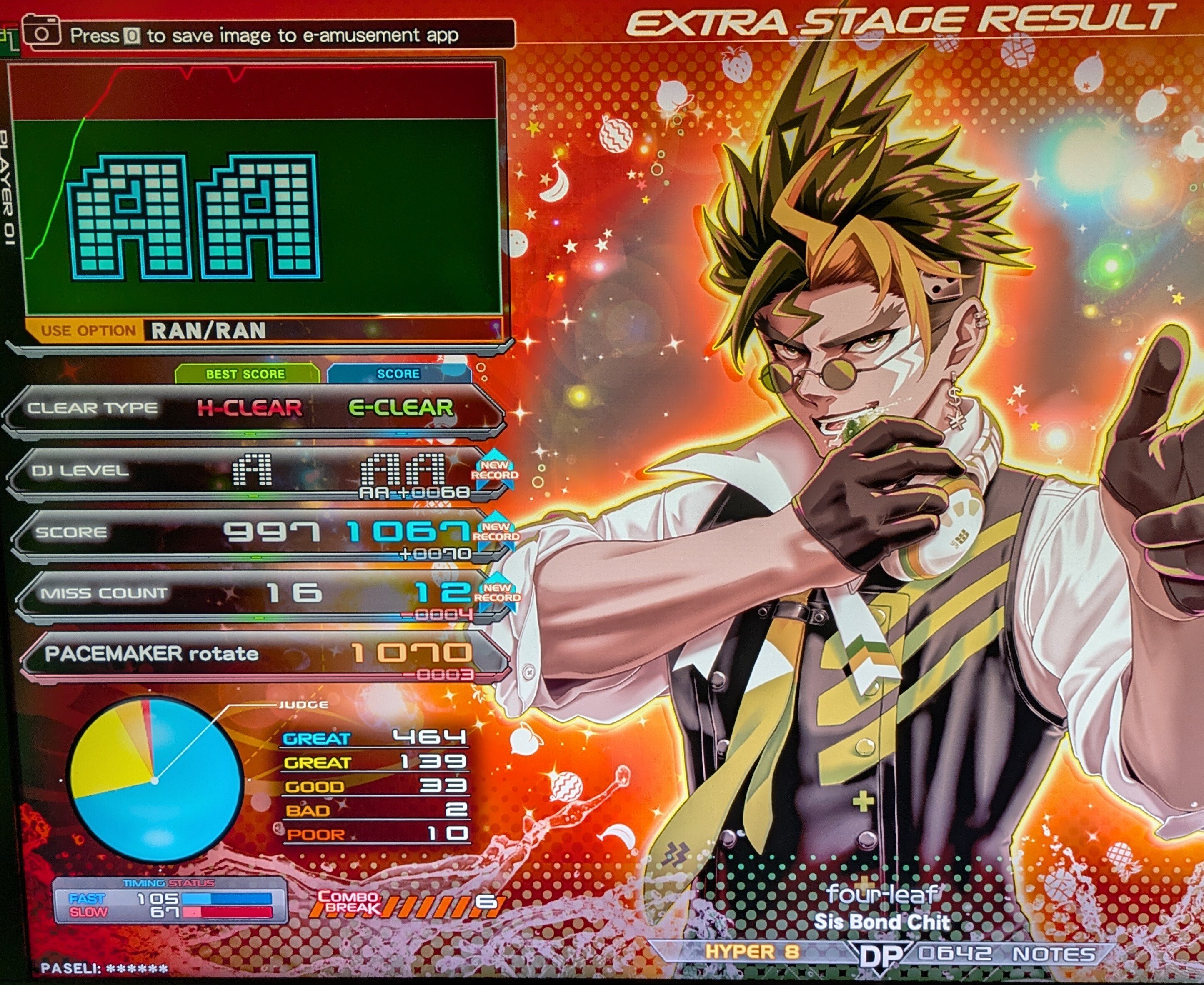 2025.11.15(1)｜KABO