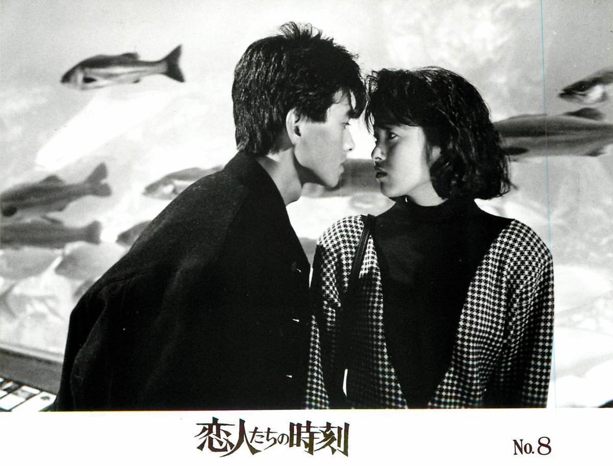 映画「恋人たちの時刻」を観て｜YUKI