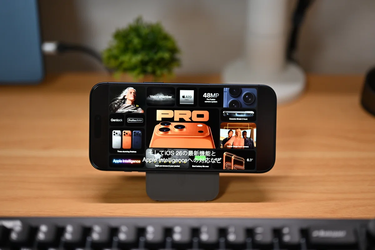 iPhone17 Pro Max