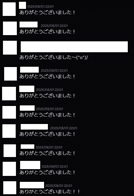 SNS時代だからこそ「対人」の価値が最も重要である話。｜たなか / AI