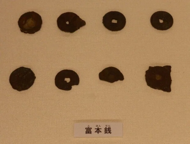 飛鳥池工房遺跡から出土した主要な出土品643点が重要文化財に指定され