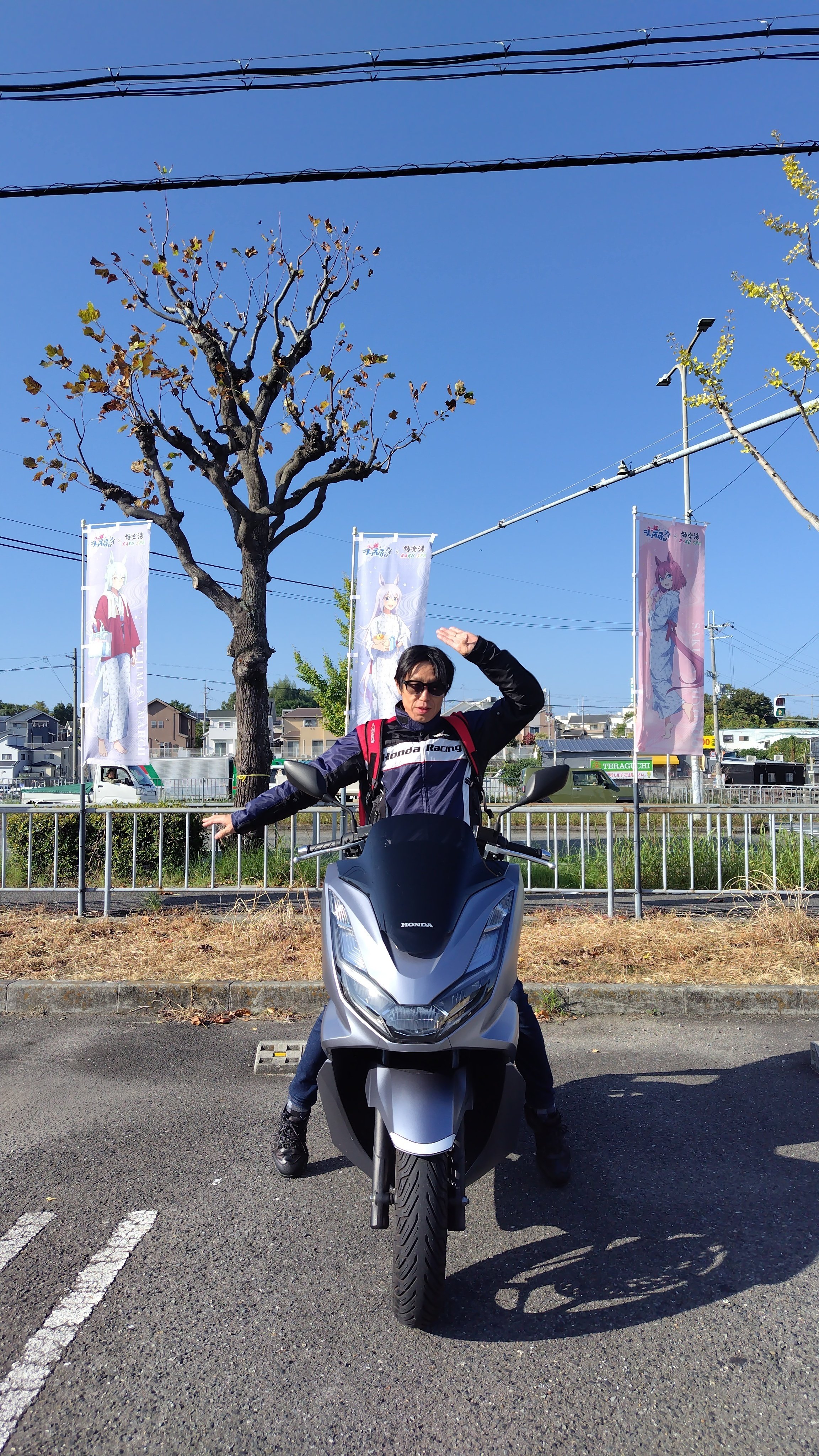 ♨🐴カサマツの湯(大阪)👩💃朝風呂入って来ましたー(^O^)／！！2025年