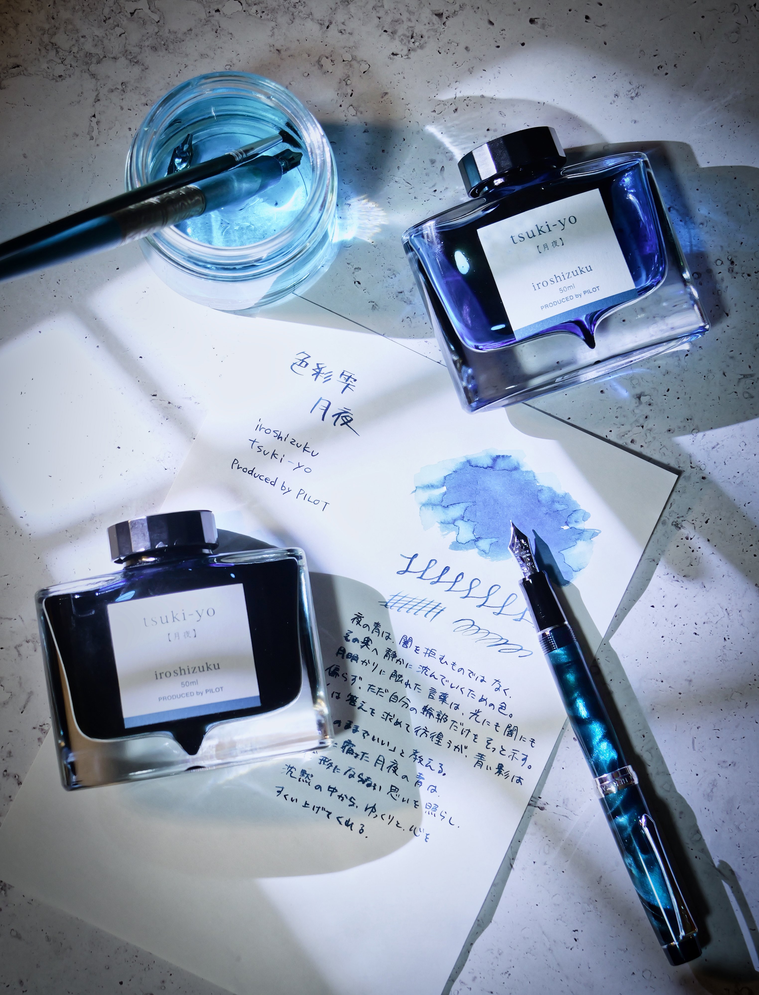 思索の底にゆっくり灯る青：色彩雫「月夜」｜Hideo Takehara