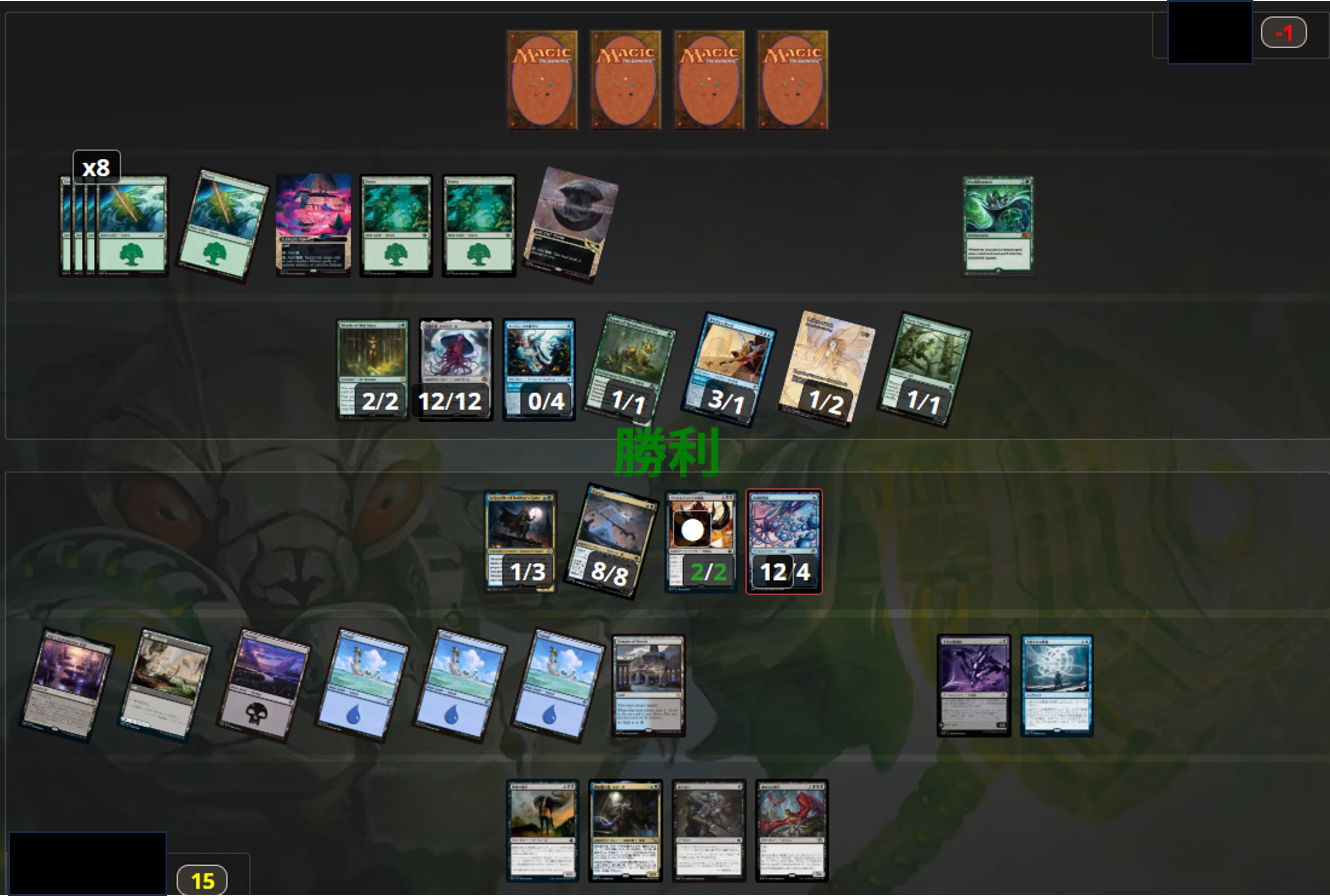 MTGA】mtg界（フィジカル）最強の神で勝ったり負けたりするデッキ