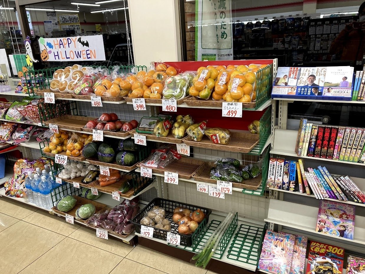 a*c様 タカノ綾　コンビニエンスストア a*c様 タカノ綾 コンビニエンスストア コンビニに血が通っていると