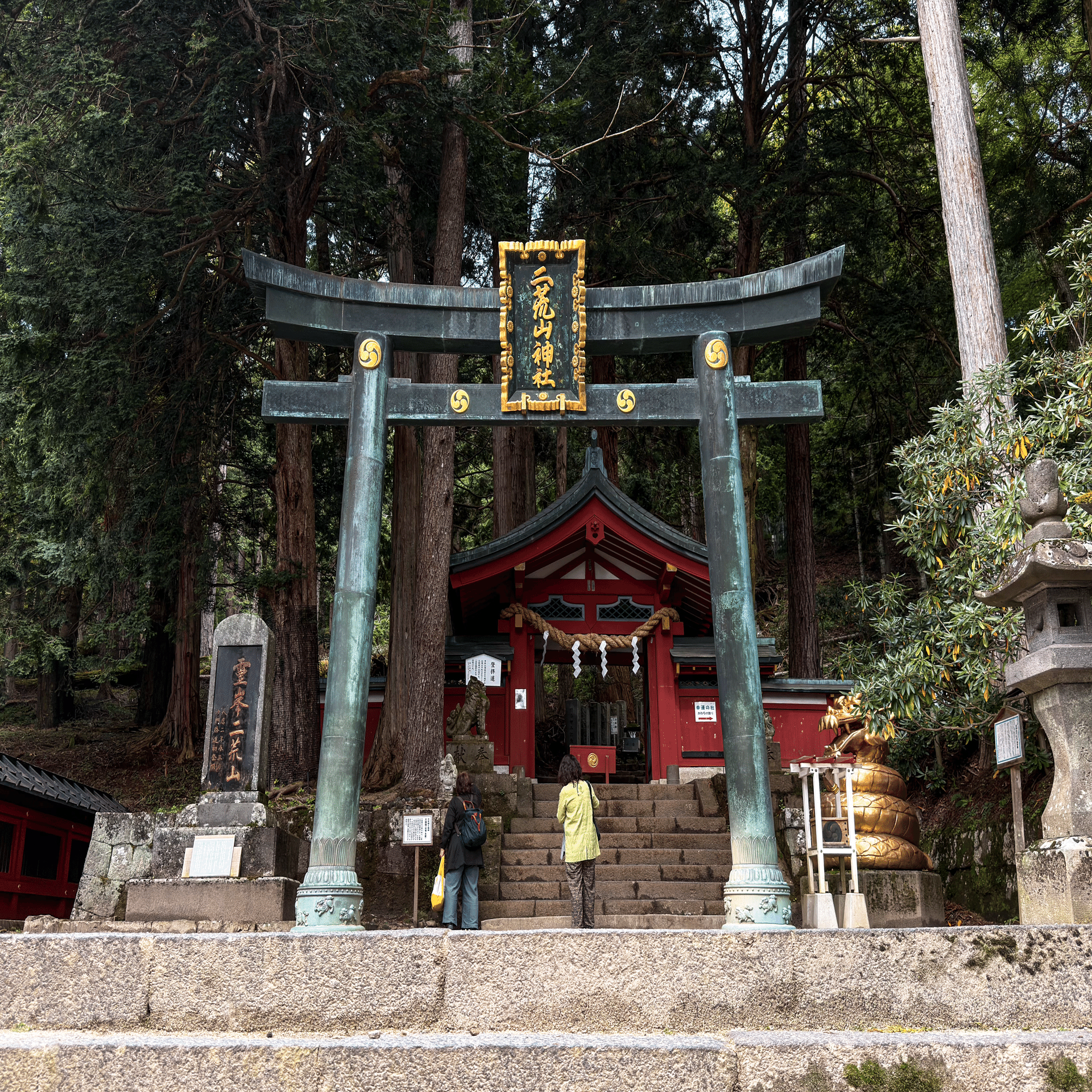 二荒山神社中宮祠で、男体山の秘密を暴く ／ 日光・鬼怒川ひとり旅 #22
