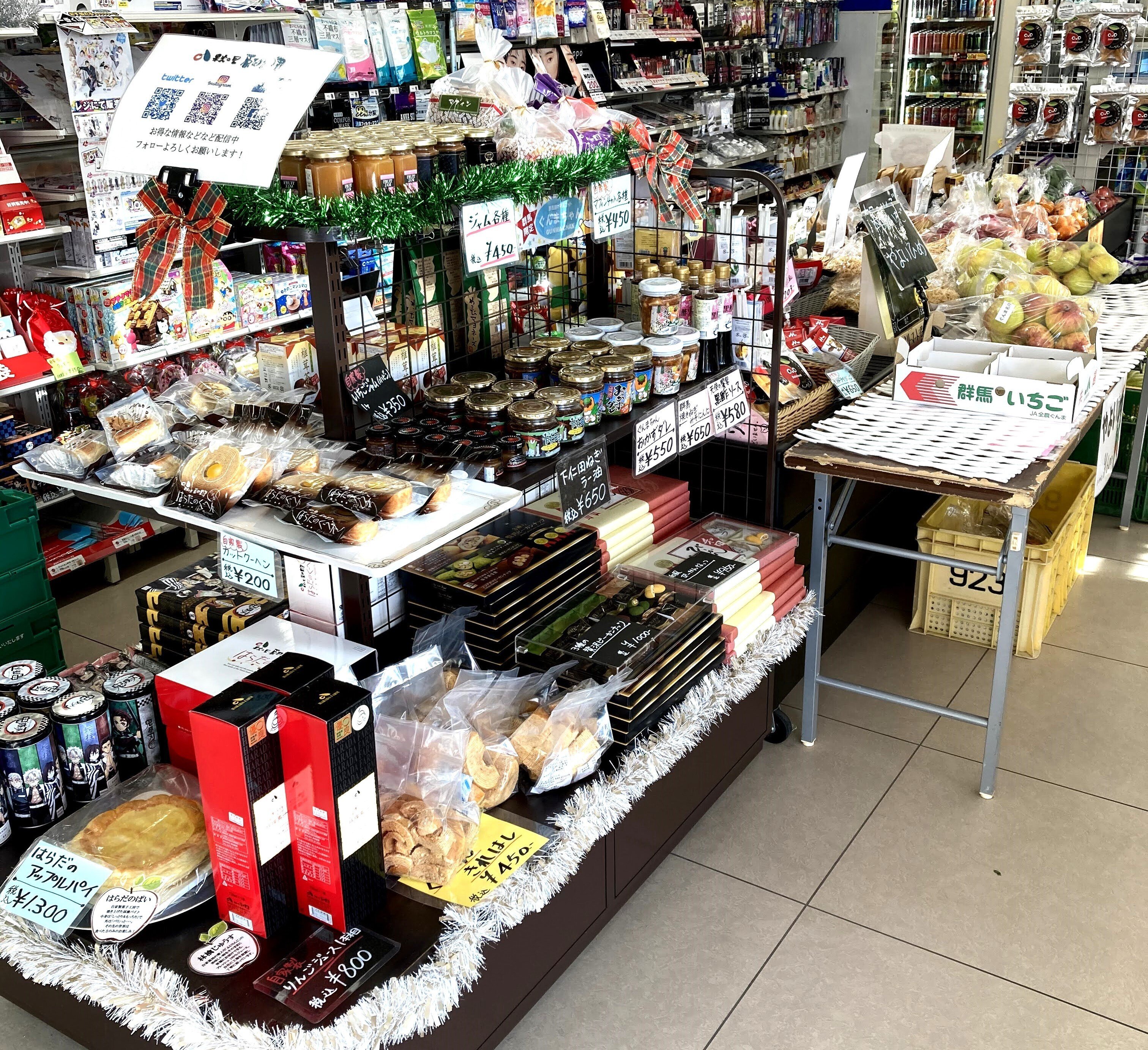 コンビニに血が通っていると嬉しくなる｜うんぴこ