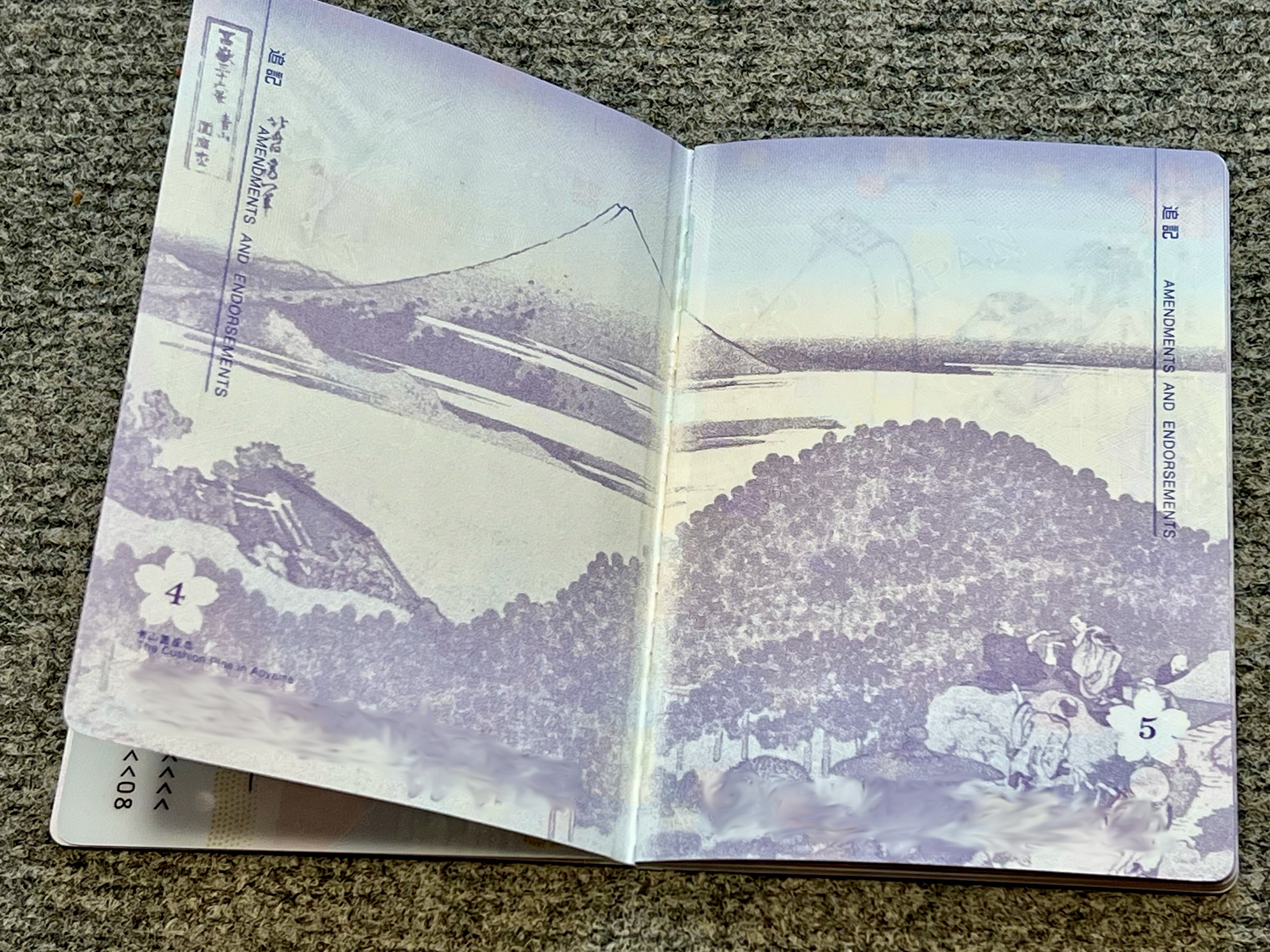 6冊目のパスポート｜solitude