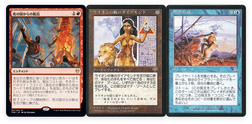 統率者解説】1からはじめるモンスーンの魔道士、ラル（全文無料）｜イジュ