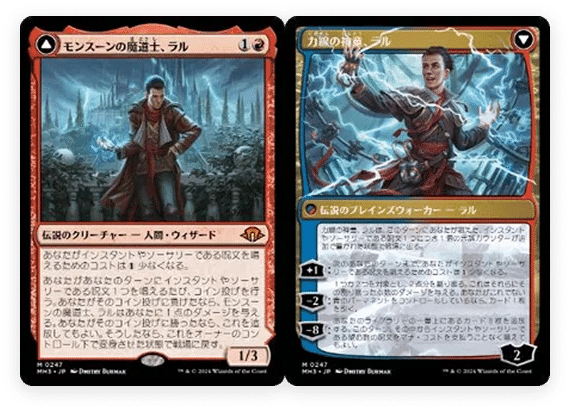 統率者解説】1からはじめるモンスーンの魔道士、ラル（全文無料）｜イジュ