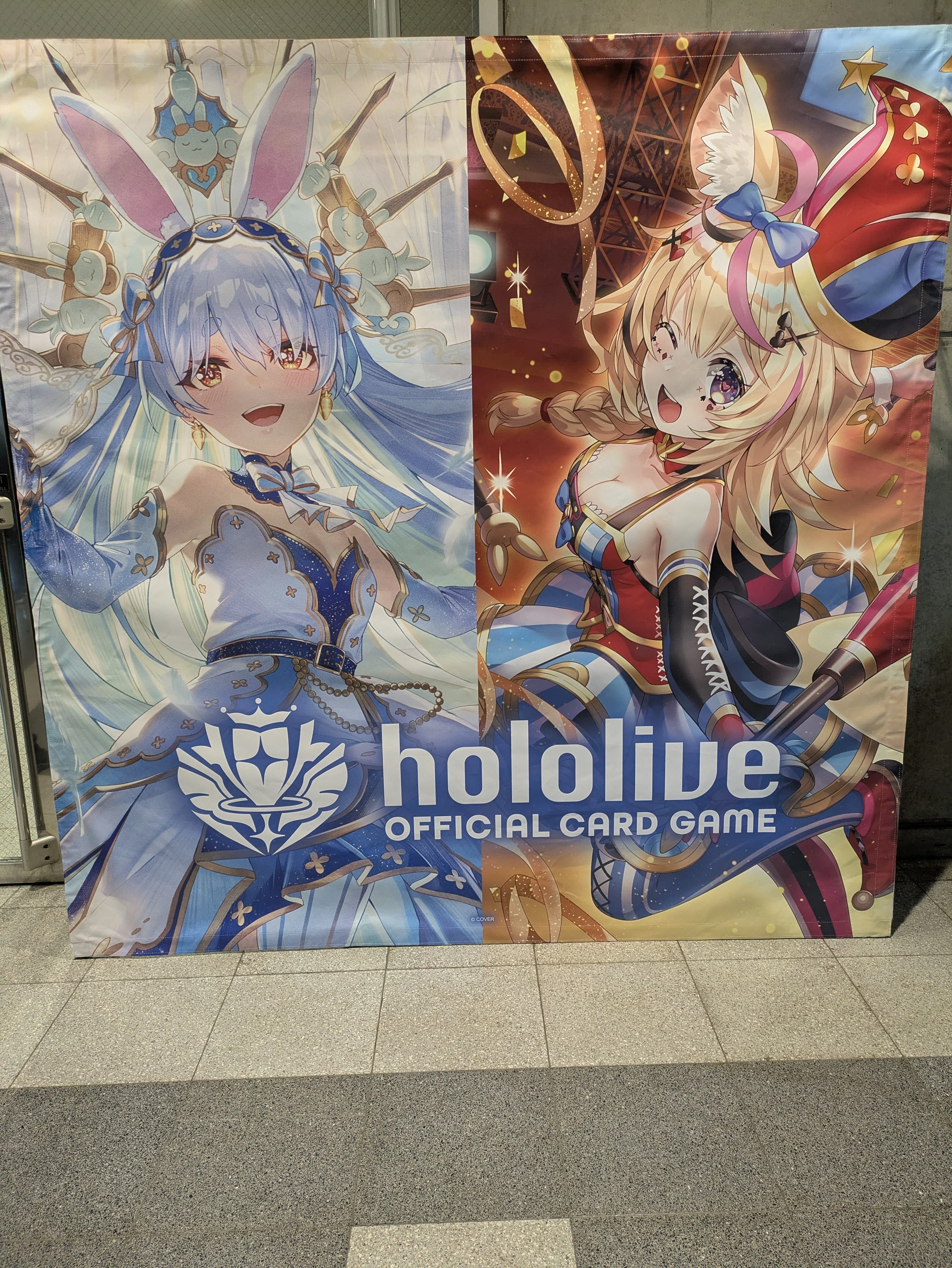 ホロカ】イベント全落ちしたけどWGP千葉に行ってきた【旅行】｜余(よ