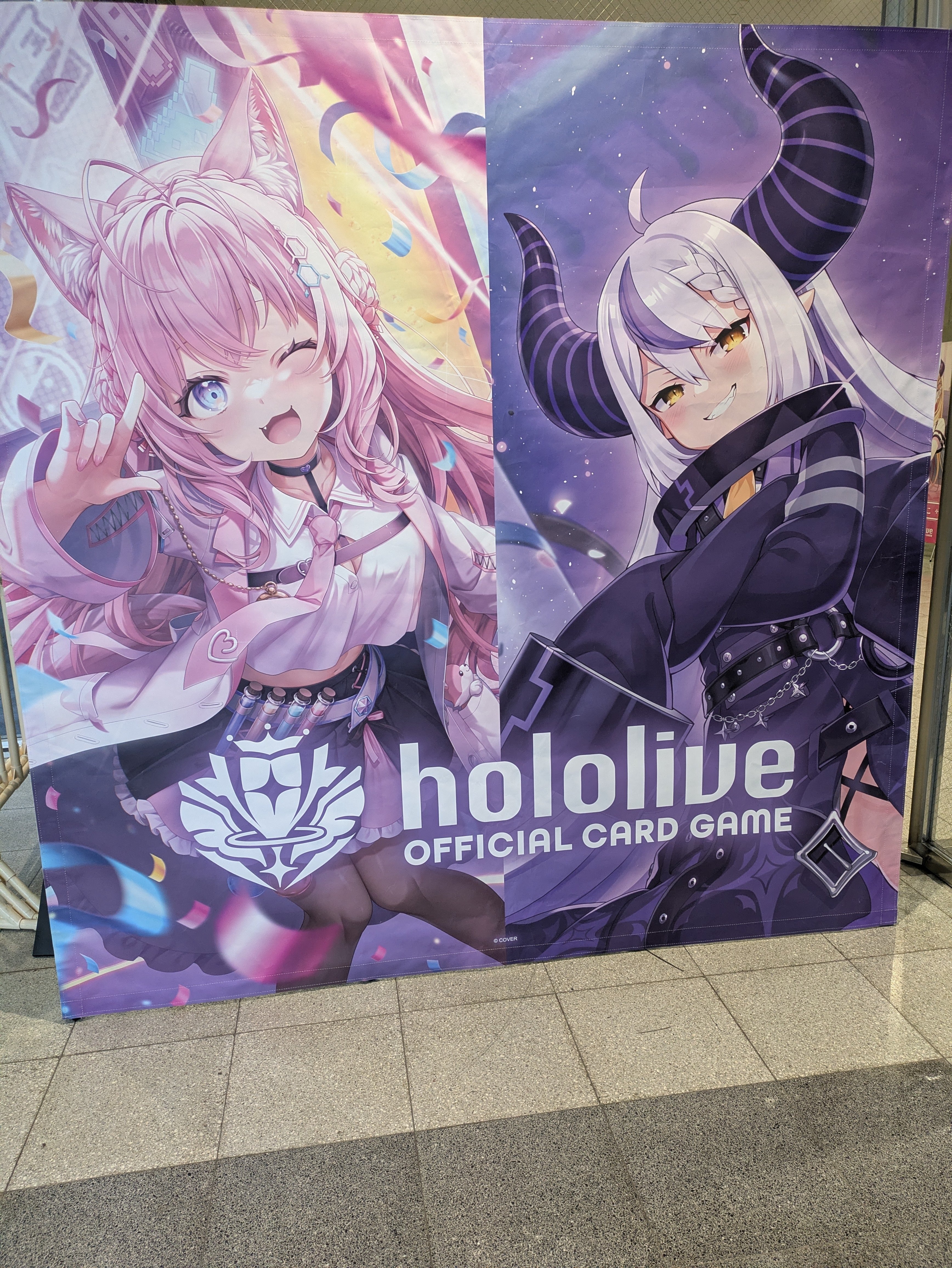 ホロカ】イベント全落ちしたけどWGP千葉に行ってきた【旅行】｜余(よ