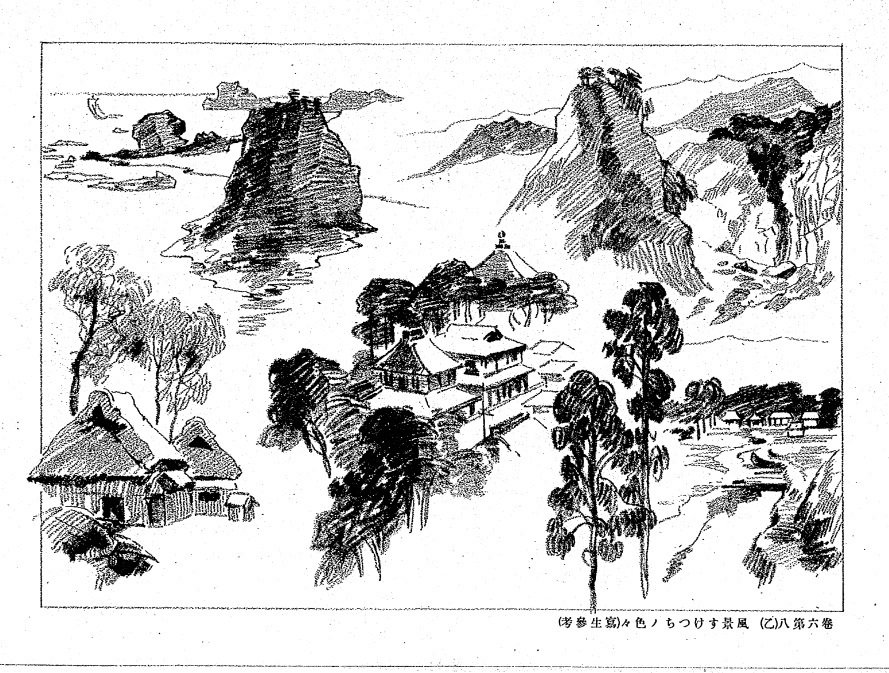 画家を志した少年・井伏鱒二の水彩画【アートのさんぽ】＃41｜谷藤史彦