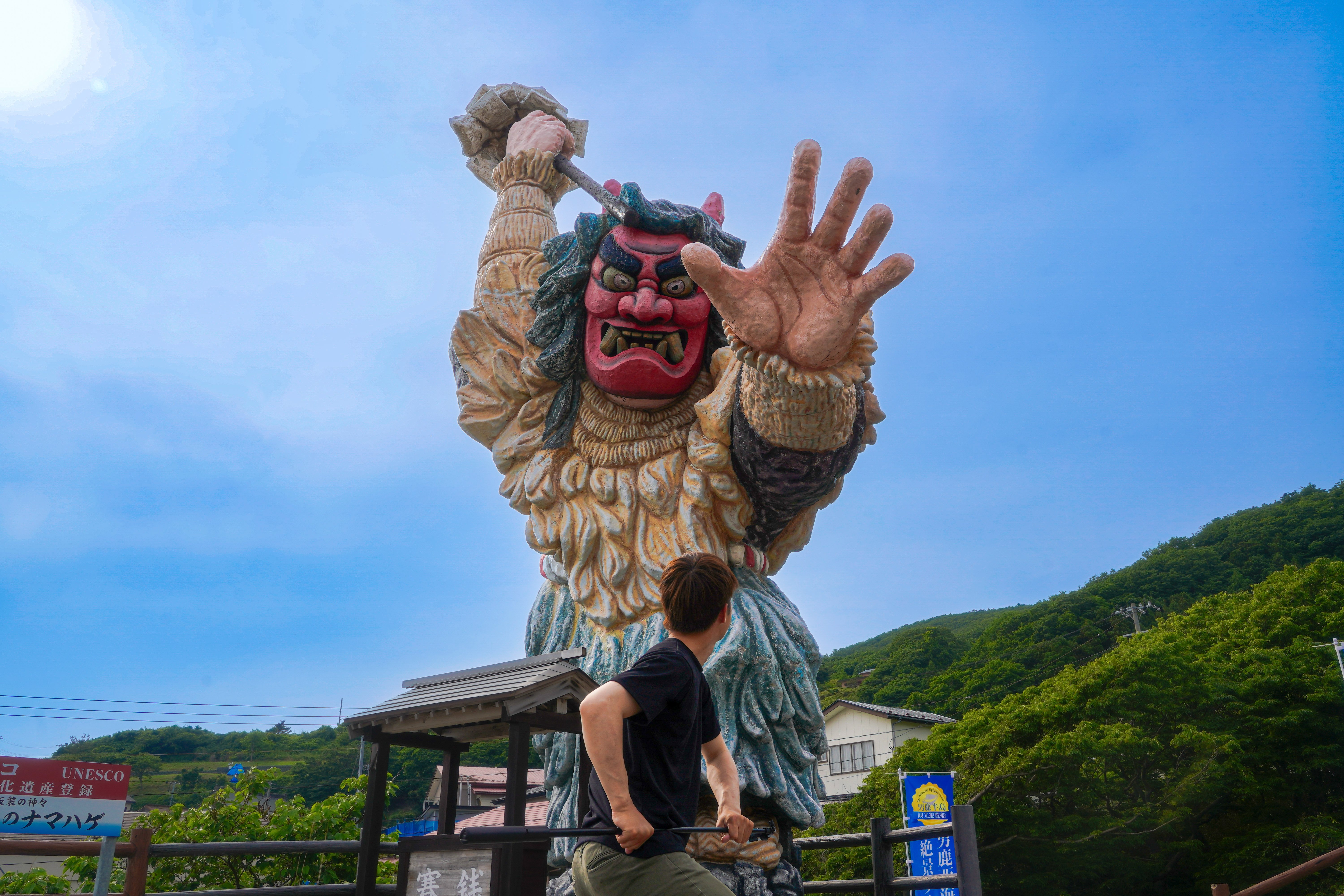 日本一周88~90日目]秋田のシンボル、なまはげ、ゴジラ岩を巡り北上