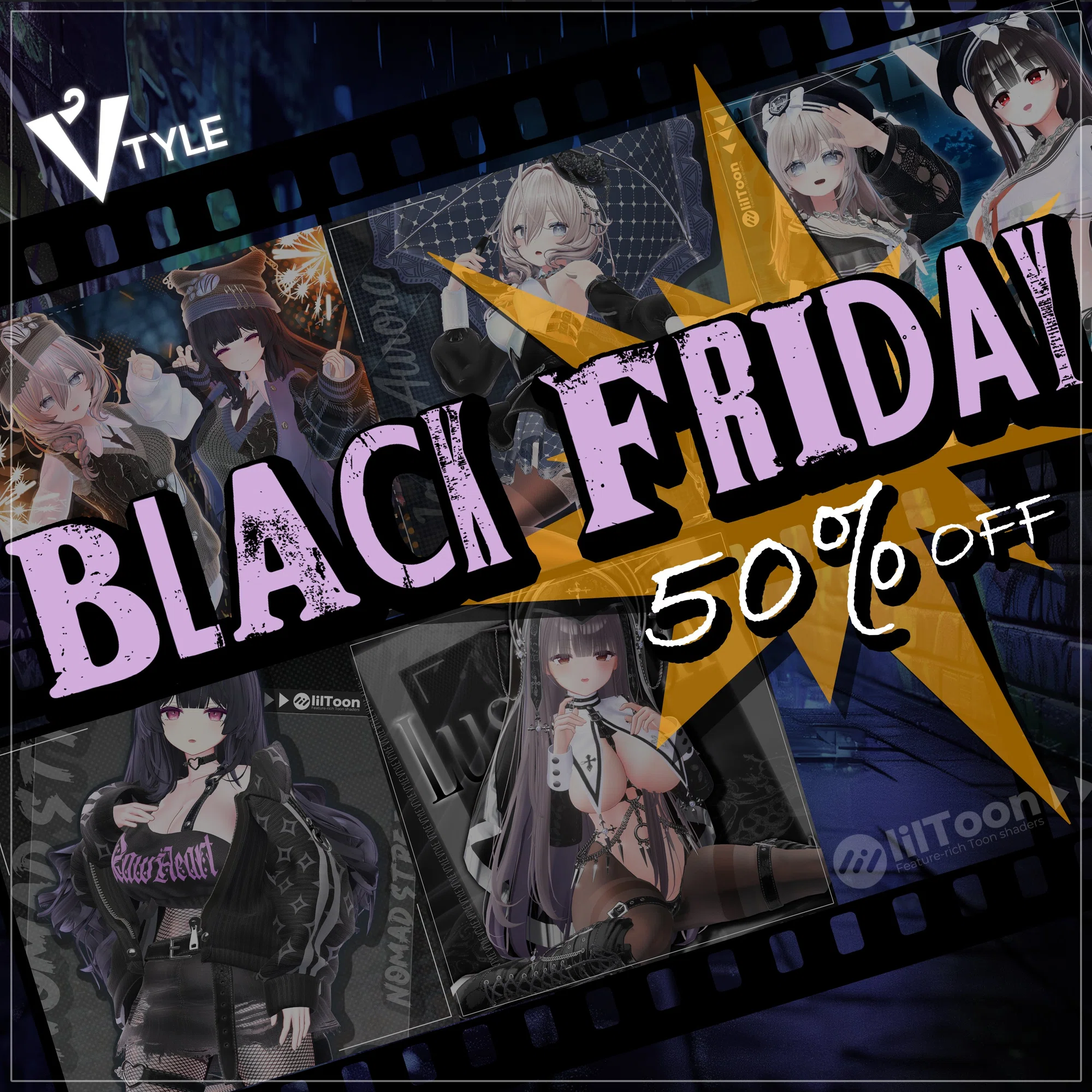 VRChat ブラックフライデー セールまとめ(12/6更新)｜YMZ