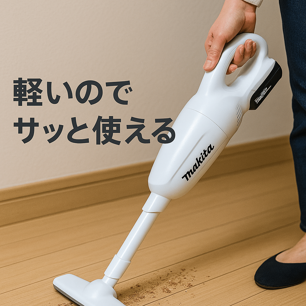 マキタ コードレス掃除機CL108 Amazon.co.jp: マキタ コードレス掃除機CL108 カプセル式 標準25分稼働