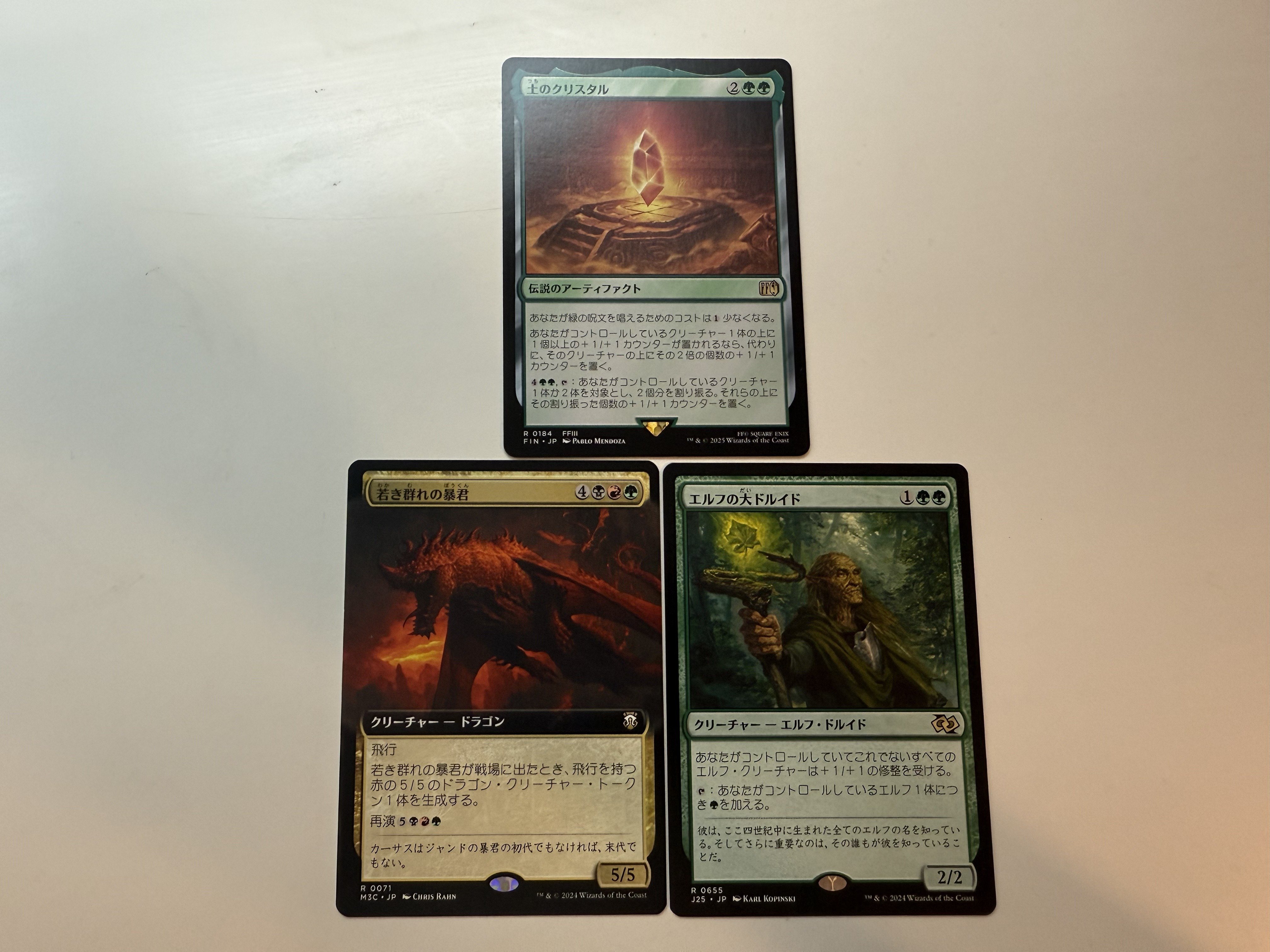 開封】1パック80円で神引き！？オリパ屋花さんのMtGオリパ開封｜威@KOH