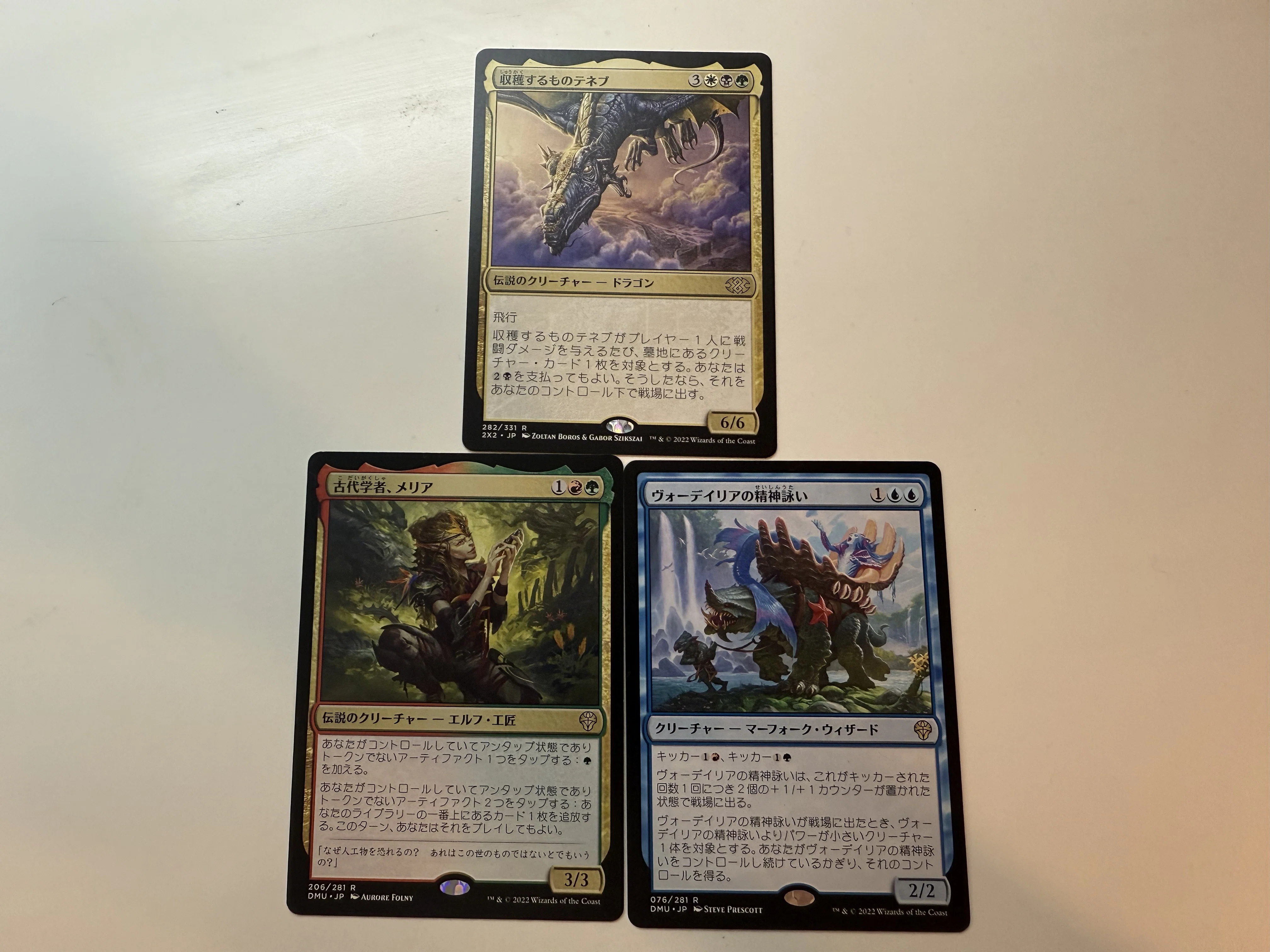 開封】1パック80円で神引き！？オリパ屋花さんのMtGオリパ開封｜威@KOH