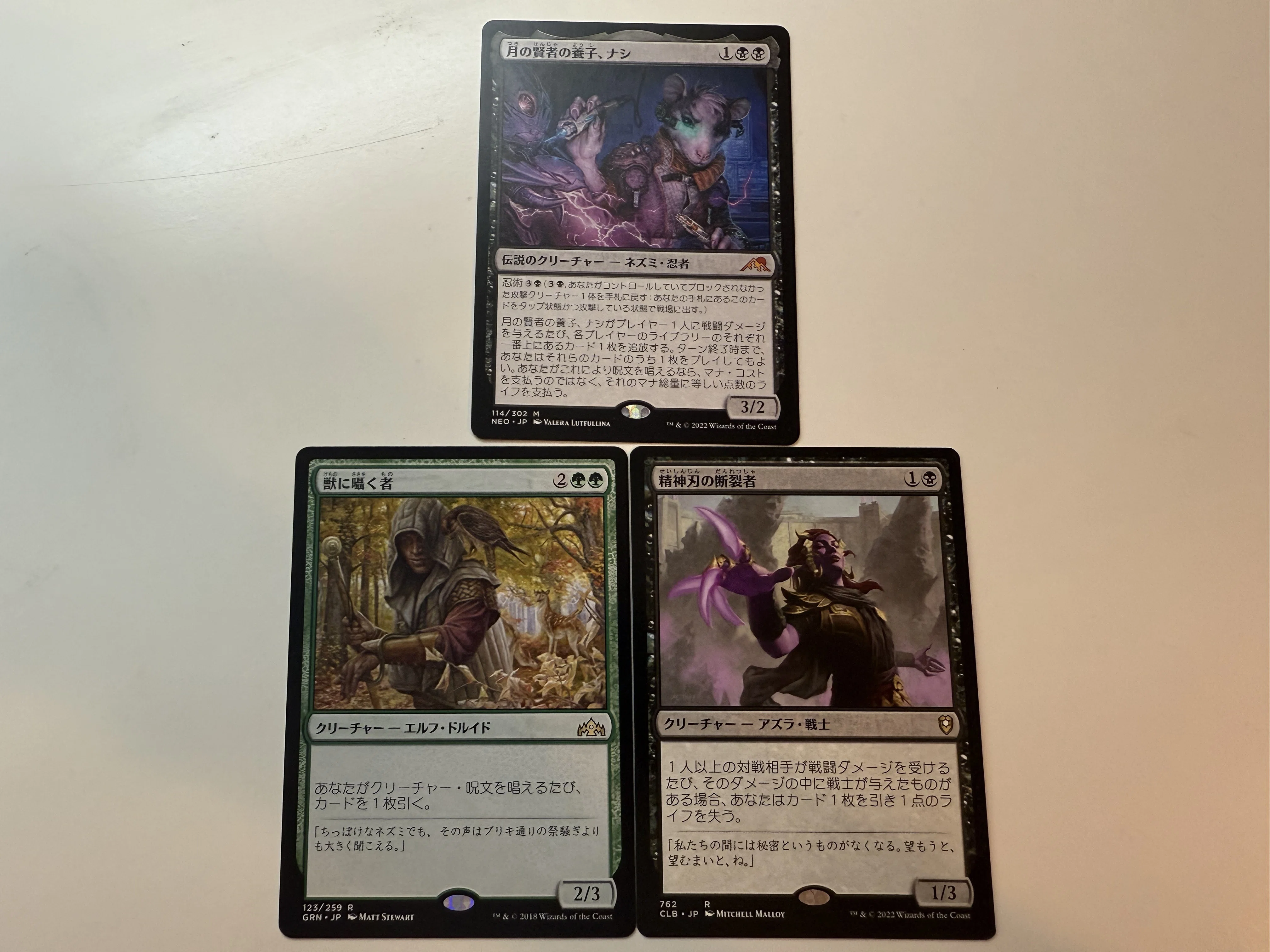 開封】1パック80円で神引き！？オリパ屋花さんのMtGオリパ開封｜威@KOH